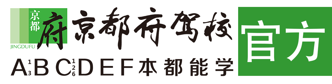 啊草啊啊啊啊好疼啊下载操网址></div>
                    </a>
                </div>                                                                                                  
                <!-- logo -->
                <button type=